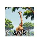 動物と爬虫類で「爬虫類とアニマルズ！」（個別スタンプ：3）