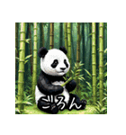 動物と爬虫類で「爬虫類とアニマルズ！」（個別スタンプ：4）