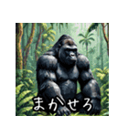 動物と爬虫類で「爬虫類とアニマルズ！」（個別スタンプ：5）