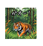 動物と爬虫類で「爬虫類とアニマルズ！」（個別スタンプ：10）
