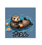 動物と爬虫類で「爬虫類とアニマルズ！」（個別スタンプ：23）