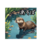 動物と爬虫類で「爬虫類とアニマルズ！」（個別スタンプ：24）