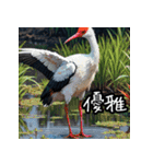 動物と爬虫類で「爬虫類とアニマルズ！」（個別スタンプ：29）