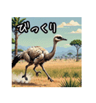 動物と爬虫類で「爬虫類とアニマルズ！」（個別スタンプ：30）