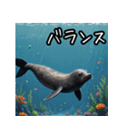 動物と爬虫類で「爬虫類とアニマルズ！」（個別スタンプ：36）