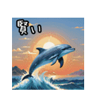 動物と爬虫類で「爬虫類とアニマルズ！」（個別スタンプ：37）
