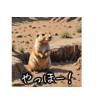 動物と爬虫類で「爬虫類とアニマルズ！」（個別スタンプ：40）