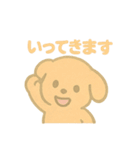 かわいい♡いぬ♡ スタンプ（個別スタンプ：3）