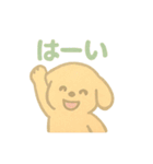 かわいい♡いぬ♡ スタンプ（個別スタンプ：6）