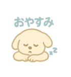 かわいい♡いぬ♡ スタンプ（個別スタンプ：20）