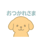 かわいい♡いぬ♡ スタンプ（個別スタンプ：24）