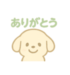 かわいい♡いぬ♡ スタンプ（個別スタンプ：26）