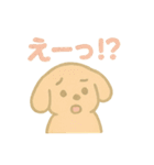 かわいい♡いぬ♡ スタンプ（個別スタンプ：31）