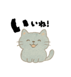 【毎日つかえる】ポジティブにゃんこ（個別スタンプ：24）