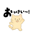 【毎日つかえる】ポジティブにゃんこ（個別スタンプ：25）