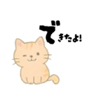 【毎日つかえる】ポジティブにゃんこ（個別スタンプ：26）