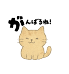 【毎日つかえる】ポジティブにゃんこ（個別スタンプ：35）
