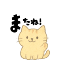 【毎日つかえる】ポジティブにゃんこ（個別スタンプ：39）