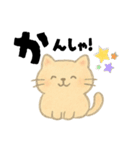【毎日つかえる】ポジティブにゃんこ（個別スタンプ：40）