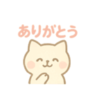 かわいい♡ねこ♡ ねこスタンプ（個別スタンプ：3）