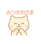 かわいい♡ねこ♡ ねこスタンプ（個別スタンプ：4）