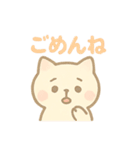 かわいい♡ねこ♡ ねこスタンプ（個別スタンプ：5）