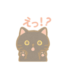 かわいい♡ねこ♡ ねこスタンプ（個別スタンプ：6）