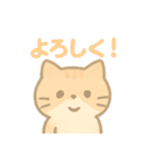 かわいい♡ねこ♡ ねこスタンプ（個別スタンプ：7）