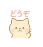 かわいい♡ねこ♡ ねこスタンプ（個別スタンプ：11）