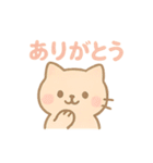 かわいい♡ねこ♡ ねこスタンプ（個別スタンプ：20）