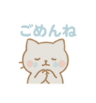 かわいい♡ねこ♡ ねこスタンプ（個別スタンプ：24）