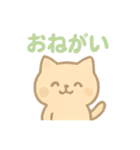 かわいい♡ねこ♡ ねこスタンプ（個別スタンプ：28）