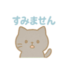 かわいい♡ねこ♡ ねこスタンプ（個別スタンプ：29）