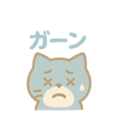 かわいい♡ねこ♡ ねこスタンプ（個別スタンプ：31）