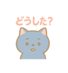 かわいい♡ねこ♡ ねこスタンプ（個別スタンプ：32）