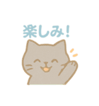 かわいい♡ねこ♡ ねこスタンプ（個別スタンプ：40）