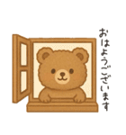 カラフルつかえる（個別スタンプ：1）