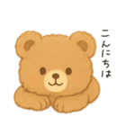 カラフルつかえる（個別スタンプ：2）