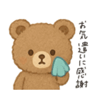 カラフルつかえる（個別スタンプ：10）