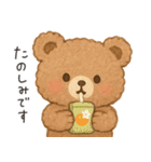 カラフルつかえる（個別スタンプ：12）