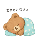カラフルつかえる（個別スタンプ：19）