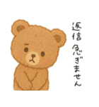 カラフルつかえる（個別スタンプ：31）