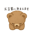 カラフルつかえる（個別スタンプ：39）