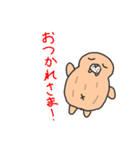 ぬいぐるみのセイウチ（個別スタンプ：3）