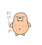 ぬいぐるみのセイウチ（個別スタンプ：4）