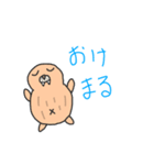 ぬいぐるみのセイウチ（個別スタンプ：7）