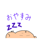 ぬいぐるみのセイウチ（個別スタンプ：8）