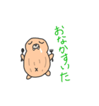 ぬいぐるみのセイウチ（個別スタンプ：10）
