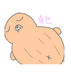 ぬいぐるみのセイウチ（個別スタンプ：14）