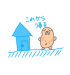 ぬいぐるみのセイウチ（個別スタンプ：15）